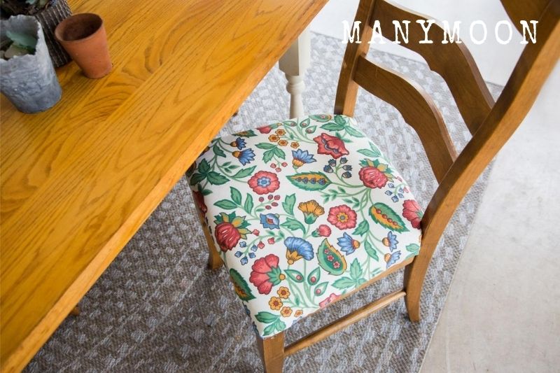 How To Reupholster A Chair Cushion, Upholstery Fabric To Cover Dining Room Chairs